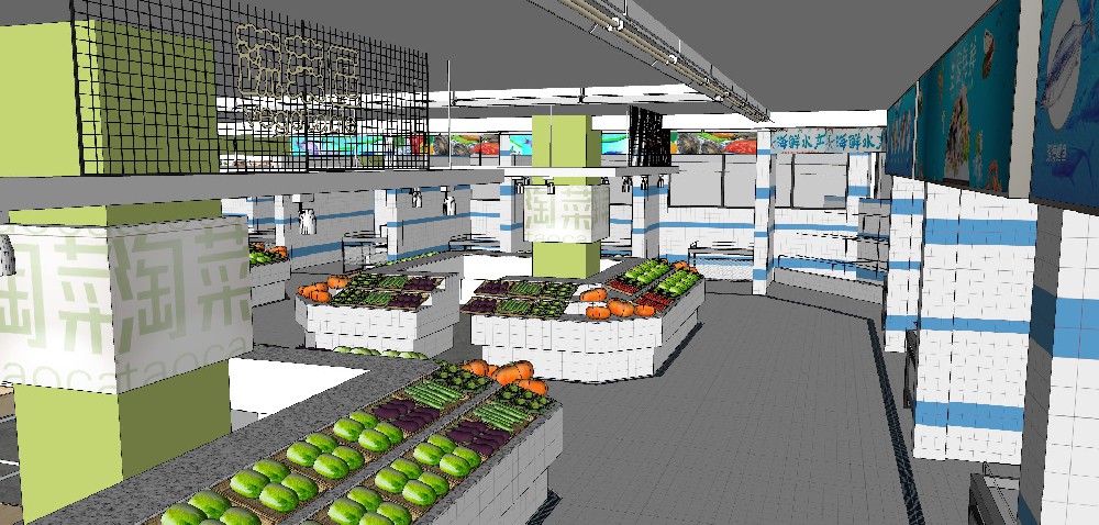 新型智慧农贸市场